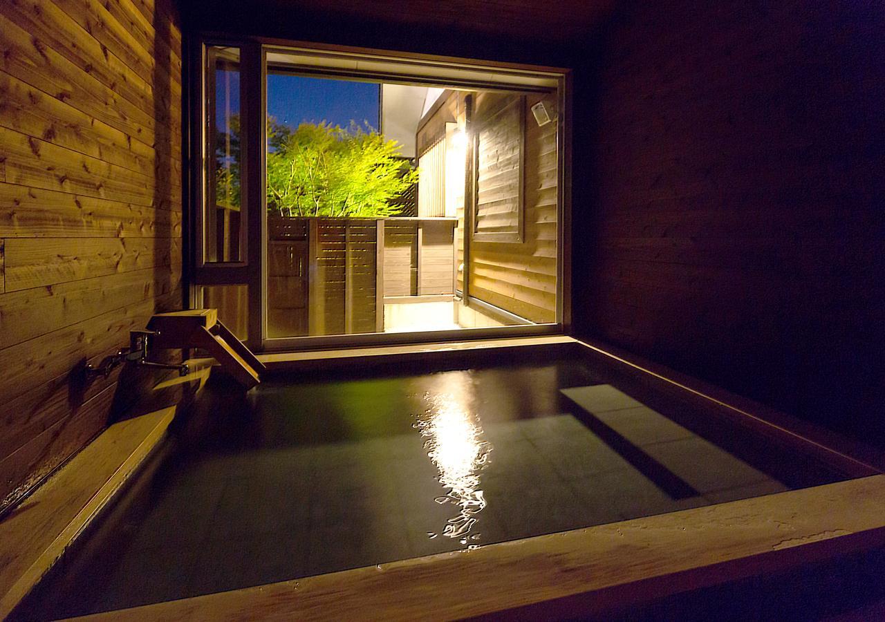 Yufuin Jiyu-Kan Exterior foto